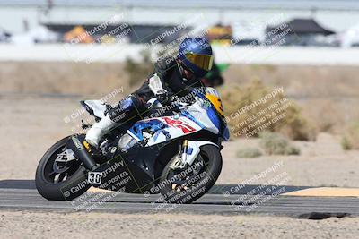 media/Oct-05-2025-CVMA (Sun) [[beeef4f201]]/Race 5-Amateur Supersport Open (Holeshot)/